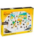 Пъзел New York Puzzle от 300 части - Светът на животните - 2t