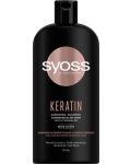 Syoss Keratin Шампоан за коса Perfection, 750 ml - 1t