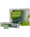 Тантум Верде, с вкус на мента, 40 таблетки, Angelini - 1t