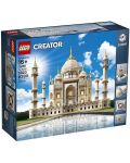 Конструктор Lego Creator - Taj Mahal (10256) - 1t