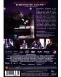 Тъмни сенки (DVD) - 3t