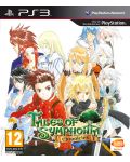 Tales of Symphonia: Chronicles (PS3) - 1t
