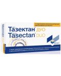 Тазектан Дуо, 250 mg, 12 сашета, Montavit - 1t
