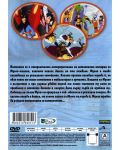 Тайната на Мулан (DVD) - 2t
