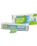 Тантум Верде, с вкус на евкалипт, 20 таблетки, Angelini - 1t