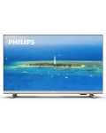 Телевизор Philips - 32PHS5527/12, 32'', LED, HD, сребрист - 1t