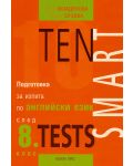 Ten Smart Tests - 1t