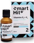 SmartHit Витамини D3 + K2, 30 ml, Valentis - 1t