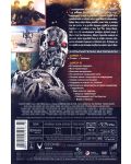 Терминатор: Спасение - Лимитирано издание в 2 диска (DVD) - 9t