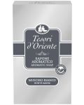 Tesori d'Oriente White Musk Ароматен сапун, 125 g - 1t