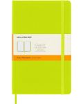 Тефтер с твърди корици Moleskine Classic Ruled - Lemon Green, редове - 1t