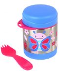 Термо контейнер за храна Skip Hop Zoo - 325 ml, пеперуда - 2t