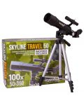 Телескоп Levenhuk - Skyline Travel 50, черен - 2t