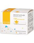 Rightest GS100 Тест ленти за кръвна захар, 100 броя, Bionime - 1t