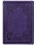 Тефтер Victoria's Journals Old Book - А5, лилав - 2t