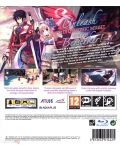 Tears to Tiara II: Heir of the Overlord (PS3) - 9t