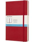 Тефтер с твърди корици Moleskine Classic Dotted - Червен, страници на точки - 1t