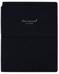 Тефтер Victoria's Journals Kuka - Черен, пластична корица, 96 листа, В5 - 1t