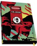 Тефтер ABYstyle Movies: Jurassic Park - Dinosaur Kingdom, формат A5 - 2t