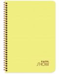 Ученическа тетрадка със спирала Keskin Color Pastel Show - А4, 72 листа, широки редове, асортимент - 1t