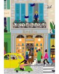 Тефтер Galison - Parisian Life, A5, 68 листа - 1t