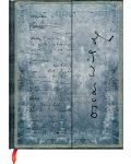 Тефтер Paperblanks Wilde - 13 x 18 cm, 72 листа, с широки редове - 1t