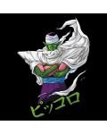 Тениска ABYstyle Animation: Dragon Ball Z - Piccolo - 2t