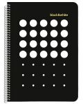 Тетрадка със спирала Black&White Exclusive Dots - А4, 80 листа, широки редове, асортимент - 5t