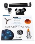 Телескоп Discovery - Spark Travel 50, с книга, черен/син - 5t