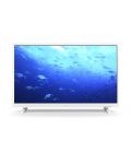 Телевизор Philips - 24PHS5537/12, 24", LED, Pixel Plus HD, бял - 1t