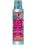 Tesori d'Oriente Ayurveda Спрей дезодорант, 150 ml - 1t