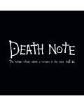 Тениска ABYstyle Animation: Death Note - Death Note - 2t