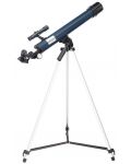 Телескоп Discovery - Sky T50 + книга - 2t