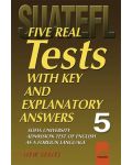 Тестове по английски език за кандидат-студенти № 5 (Five Real Tests) - 1t