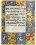 Тефтер Paperblanks Ancient Illumination - 18 х 23 cm, 88 листа, с широки редове - 1t