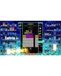 Tetris 99 + NSO (Nintendo Switch) - 2t