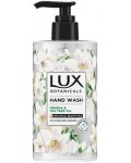 Течен сапун LUX Botanicals - Freesia and Tea Tree Oil, 400 ml - 1t