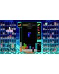 Tetris 99 + NSO (Nintendo Switch) - 6t