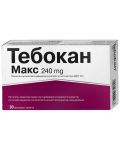 Тебокан Макс, 240 mg, 30 филмирани таблетки - 1t