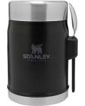 Термобуркан за храна с лъжичка Stanley The Legendary - Matte Black Pebble, 0.4 l - 1t