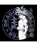 Тениска ABYstyle Animation: Dragon Ball Super - Ultra Instinct Goku - 2t