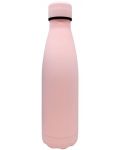 Термос Nerthus - Пастелно розов, 500 ml - 1t