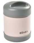Термос за храна Beaba - Dark mist/Light pink, 300 ml - 1t