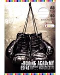 Ученическа тетрадка А5, 60 листа - Boxing Academy - 1t