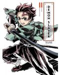 The Art of Demon Slayer: Kimetsu no Yaiba the Anime - 1t