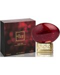 The House of Oud Royal Stones Парфюмна вода Ruby Red, 75 ml - 2t