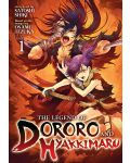 The Legend of Dororo and Hyakkimaru, Vol. 1 - 1t