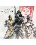 The Art of Destiny Volume 2 - 1t