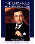 The Chronicles of a Presidential Term - 1t