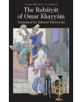 The Rubaiyiat of Omar Khayyam - 1t